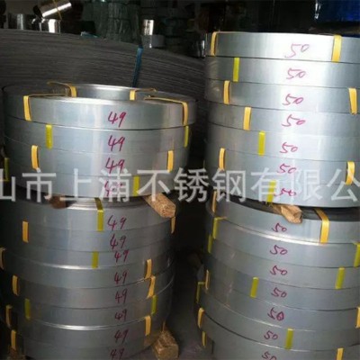 厂家供应不锈钢分条 铁卷条 开平拉丝分条耐高温制管钢带绕管钢带图4