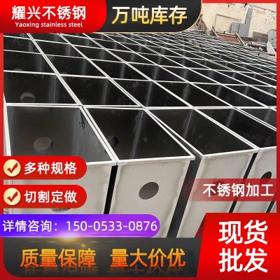 不锈钢来图定制304/316l不锈钢工作台 不锈钢桶、罐激光切割加工图3