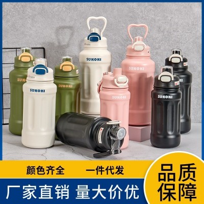 新款316食品级不锈钢保温杯高颜值大容量运动吨吨壶提手便携水杯图3