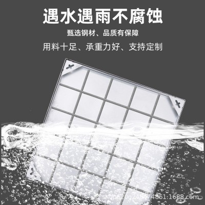 不锈钢井盖 加工批发304隐形井盖方形电力装饰窨井盖不锈钢井盖图4