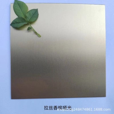 不锈钢彩色板批发定制波纹板加工不锈钢材料装饰板包板包边收口图2