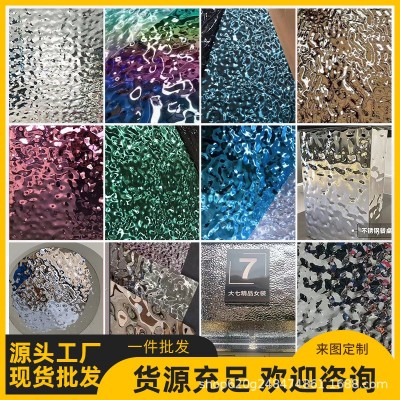 不锈钢彩色板批发定制波纹板加工不锈钢材料装饰板包板包边收口图3