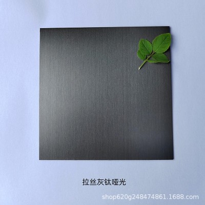 不锈钢彩色板批发定制波纹板加工不锈钢材料装饰板包板包边收口图4
