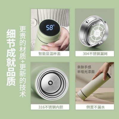 新款316不锈钢保温杯莫兰迪橡胶漆温度显示智能水杯礼品杯学生图3