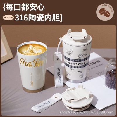 潮牌316不锈钢咖啡杯高颜值陶瓷保温杯便携随行水杯刻字制定logo图2