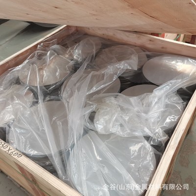 不锈钢铝复合圆片锅片三层复合不锈钢304铝430复合板图4
