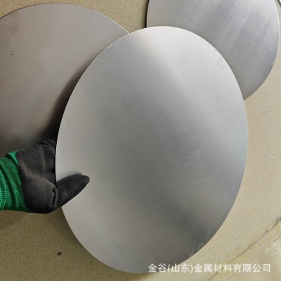 不锈钢铝复合圆片锅片三层复合不锈钢304铝430复合板图2