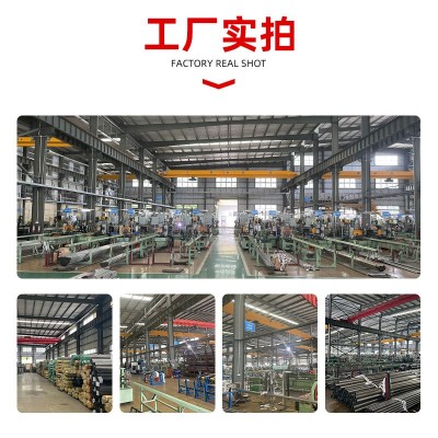 sus316l不锈钢BA管DN125抗菌不锈钢管高纯度气体用不锈钢卫生级管图3