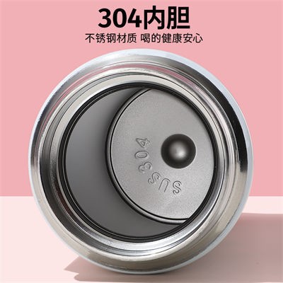 304智能水杯高颜值不锈钢保温杯茶水分离泡茶杯大容量商务礼品杯图3
