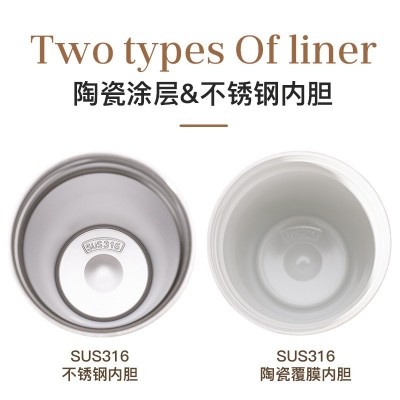 高颜值双饮咖啡杯男女316不锈钢铃兰杯陶瓷内胆商务礼品水杯图3