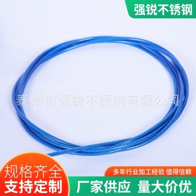 定制不锈钢包塑钢丝绳PVC包胶钢丝绳不锈钢304/316直径0.3-12mm图3