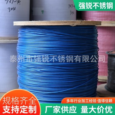 定制不锈钢包塑钢丝绳PVC包胶钢丝绳不锈钢304/316直径0.3-12mm图4