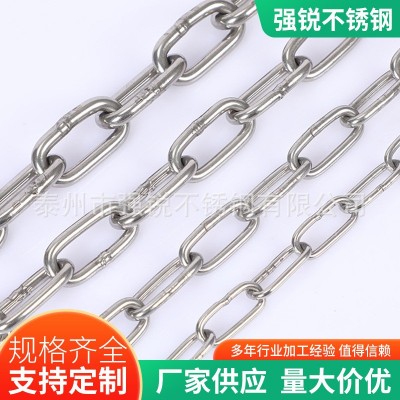 工厂定制不锈钢链条工业不锈钢宠物狗链起重链条不锈钢晾衣链条图1