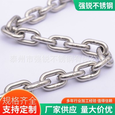 工厂定制不锈钢链条工业不锈钢宠物狗链起重链条不锈钢晾衣链条图4