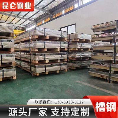 304不锈钢板 316不锈钢板图1