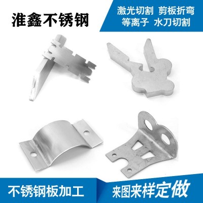 不锈钢激光加工数控折弯卷板焊接冲孔冲压厂家非标定制加工钢板图5