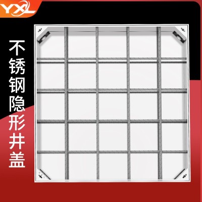 定制304不锈钢井盖市政电力隐形装饰雨水井盖来图来样不锈钢井盖图4