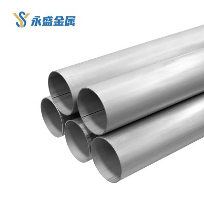 309S 2507 2205大口径不锈钢管 工业焊接圆管 抛光可定制加工图1