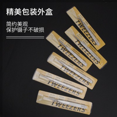 不锈钢镊子 尖弯头美甲贴钻电子维修燕窝挑毛定制链接图2
