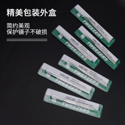 不锈钢镊子 尖弯头美甲贴钻电子维修燕窝挑毛定制链接图4