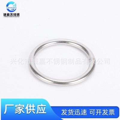 厂家供应 304不锈钢圆环实心圆环圆圈环焊接环连接环钢圈无缝圆环图4