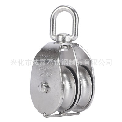 304不锈钢滑轮鱼网滑轮船用滑轮大棚滑轮单滑轮双滑轮起重滑轮图4