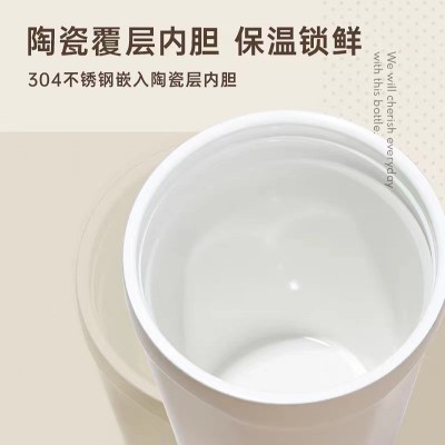 316不锈钢保温杯陶瓷内胆咖啡杯高颜值便携保温保冷男女随手水杯图3