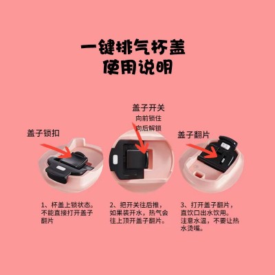 316不锈钢保温杯陶瓷内胆咖啡杯高颜值便携保温保冷男女随手水杯图4