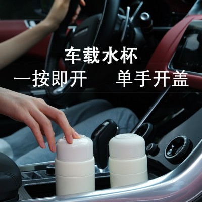 现货代发316不锈钢直身咖啡保温杯高颜值便携水杯 速开汽车杯图2