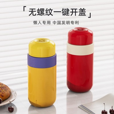 现货代发316不锈钢直身咖啡保温杯高颜值便携水杯 速开汽车杯图5