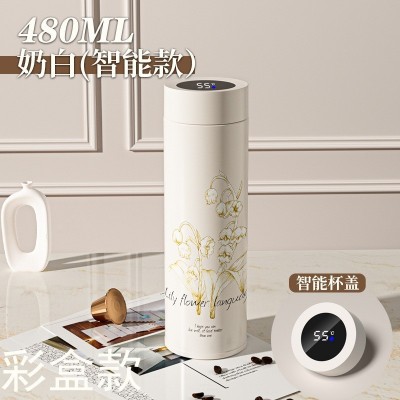 316不锈钢铃兰智能保温杯商务礼品水杯便携办公车载杯子套装批发图4