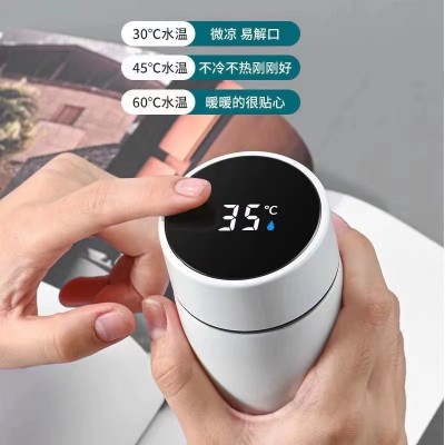 智能保温杯304不锈钢温度显示男士水杯茶杯高档商务礼品定 制logo