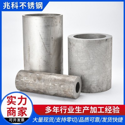 316L不锈钢无缝管 工业化工不锈钢圆管 工业圆管无缝钢管现货图2