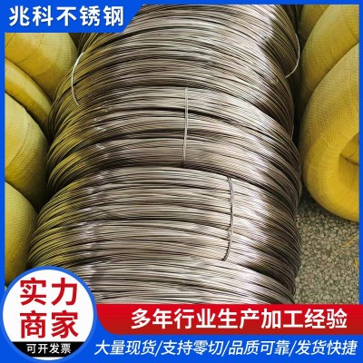 304不锈钢弹簧丝304焊丝弹簧线光亮线弹簧线氢退丝盘丝盘元图2