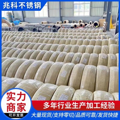 304不锈钢弹簧丝304焊丝弹簧线光亮线弹簧线氢退丝盘丝盘元图4