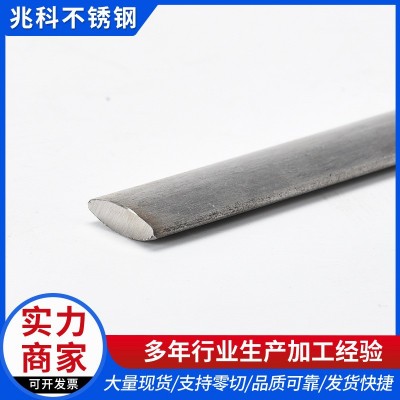 供应 不锈钢扁钢 光亮冷拉异形钢 拉丝 量大价优图3