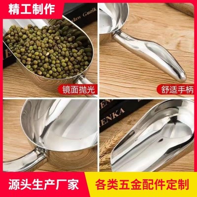 小铲子不锈钢冰铲加厚米铲粮食面粉干果铲茶叶爆米花瓜子多用铲图2
