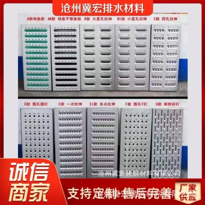不锈钢盖板201＃304＃不锈钢盖板防滑多样式盖板多型号盖板图3