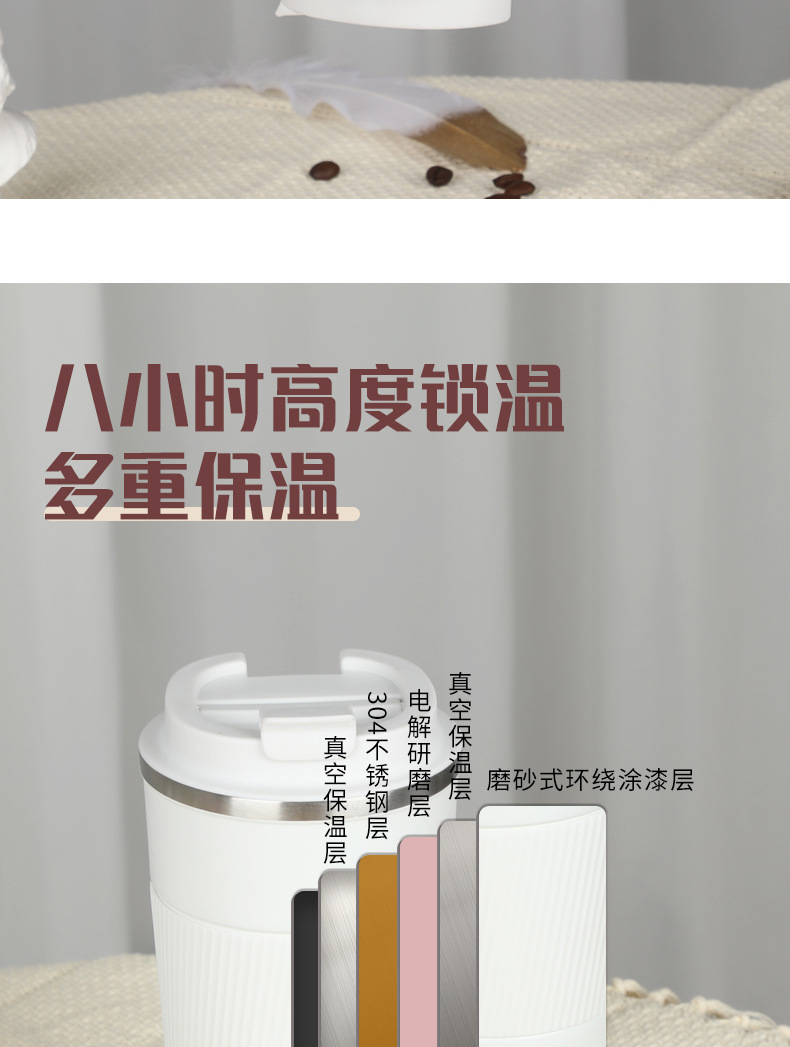 咖啡杯xq_10.jpg