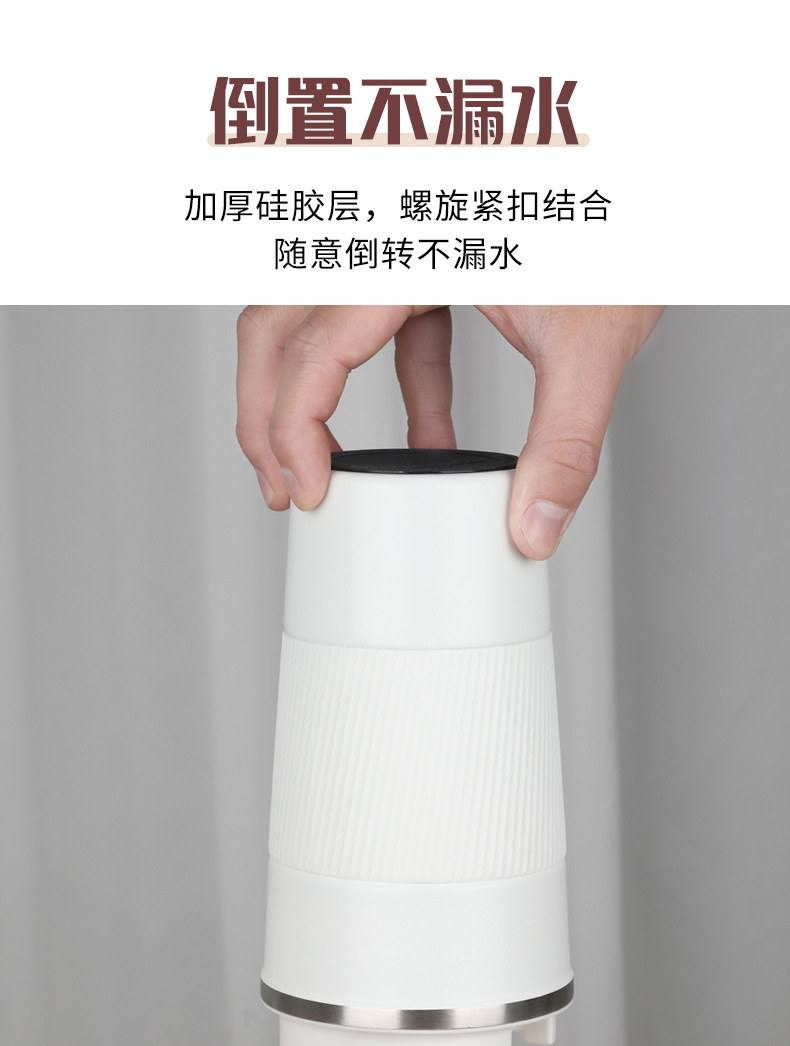 咖啡杯xq_09.jpg