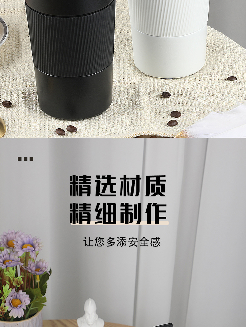 咖啡杯xq_13.jpg