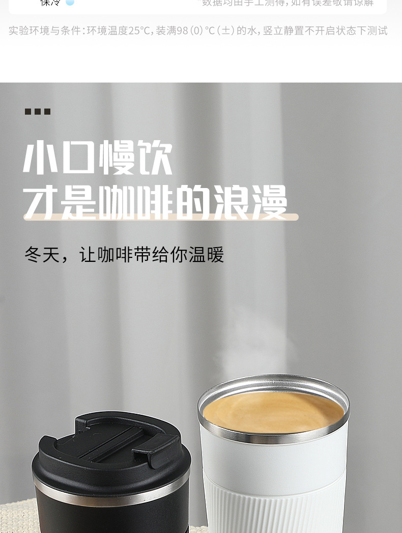 咖啡杯xq_12.jpg