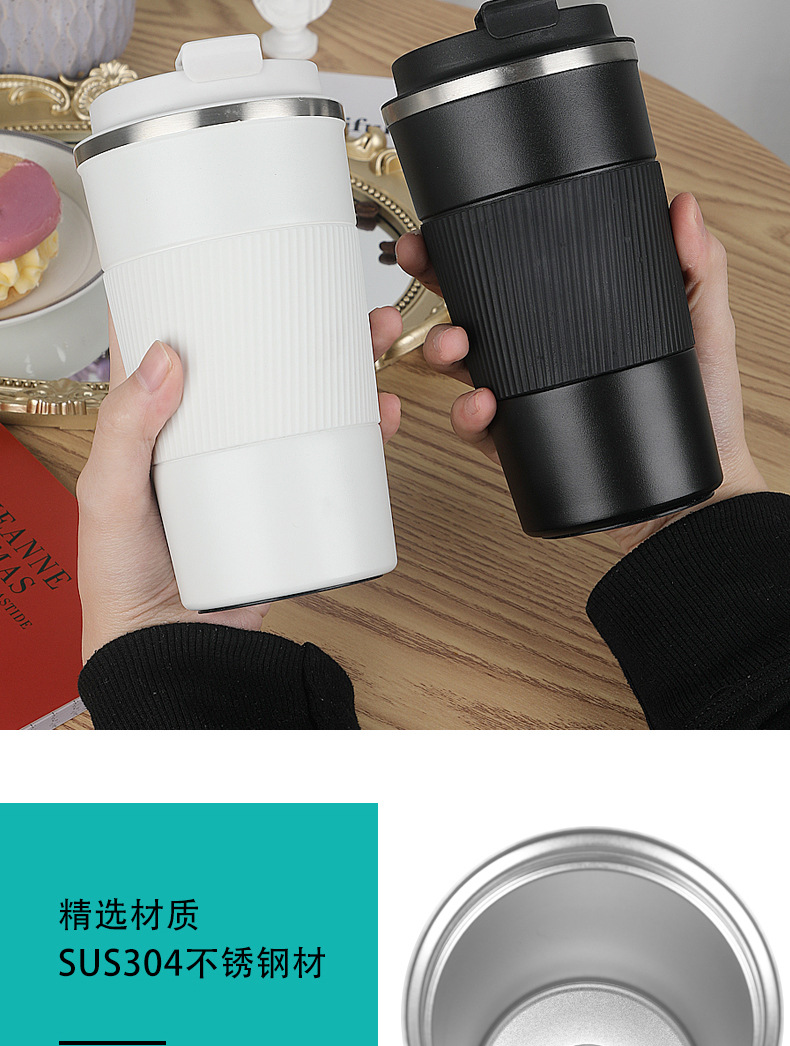 咖啡杯xq_14.jpg