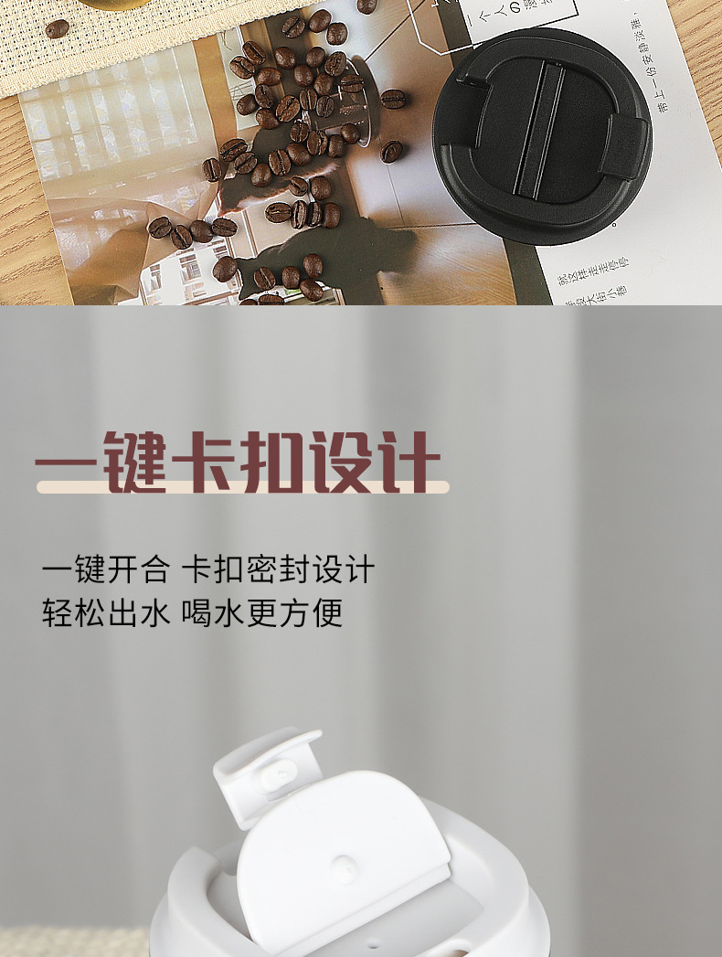 咖啡杯xq_06.jpg