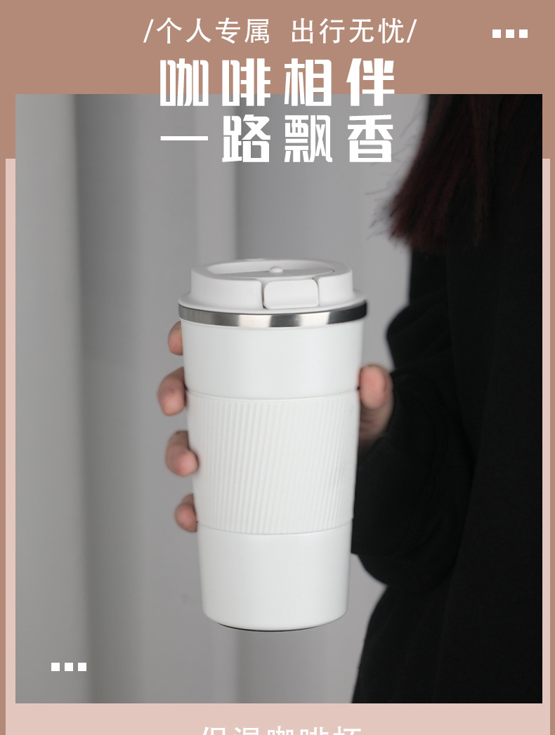 咖啡杯xq_01.jpg