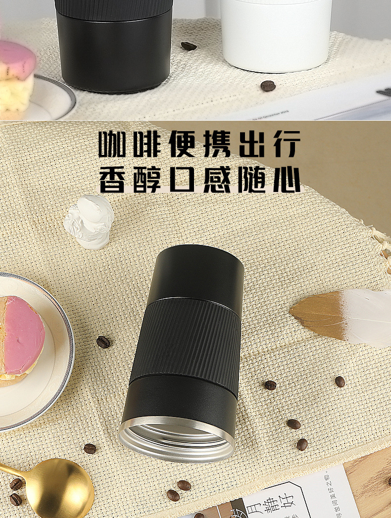 咖啡杯xq_05.jpg