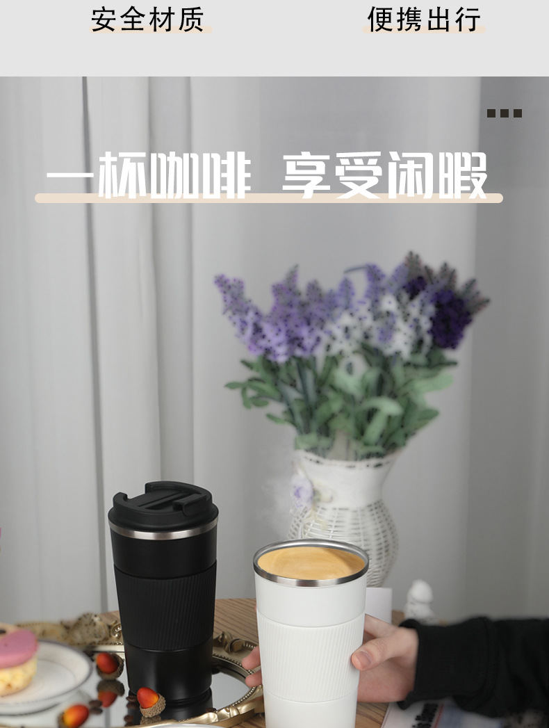 咖啡杯xq_03.jpg