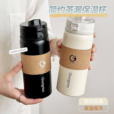 304不锈钢保温杯带茶隔简约学生水杯女便携提绳随行杯子图2