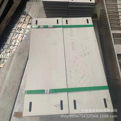 现货304 316L 310S不锈钢热轧板 宽幅板激光切割卷圆卷桶焊接图4