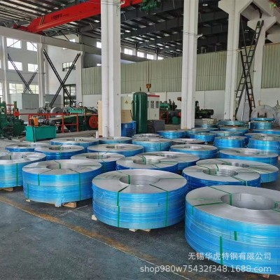 现货304 316L 201不锈钢钢带 不锈钢窄带精密分条软硬态 光谱测试图5